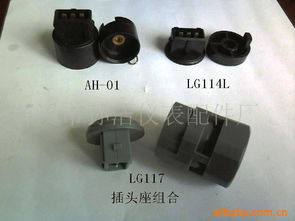 慈溪市孙洁仪表配件厂 温度传感器产品及转接卡应用指南