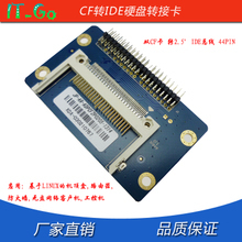 CF双卡转接卡选购指南 2024最新产品参考与全面解析